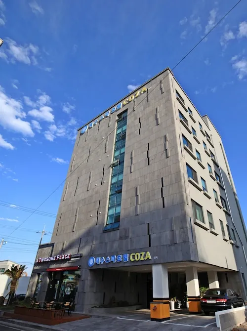 해수 스파 코자 호텔