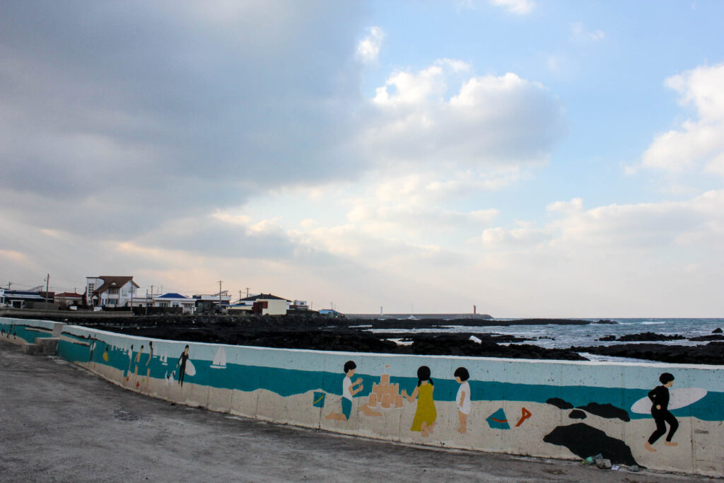 제주도 조천에서 방문하기 좋은 장소 Best10_김녕금속공예벽화마을