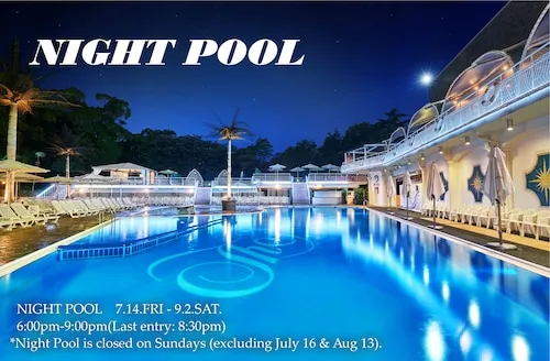 호텔 뉴 오타니 도쿄 더 메인