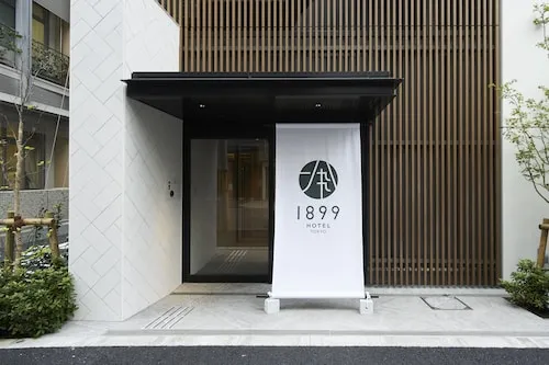 호텔 1899 도쿄